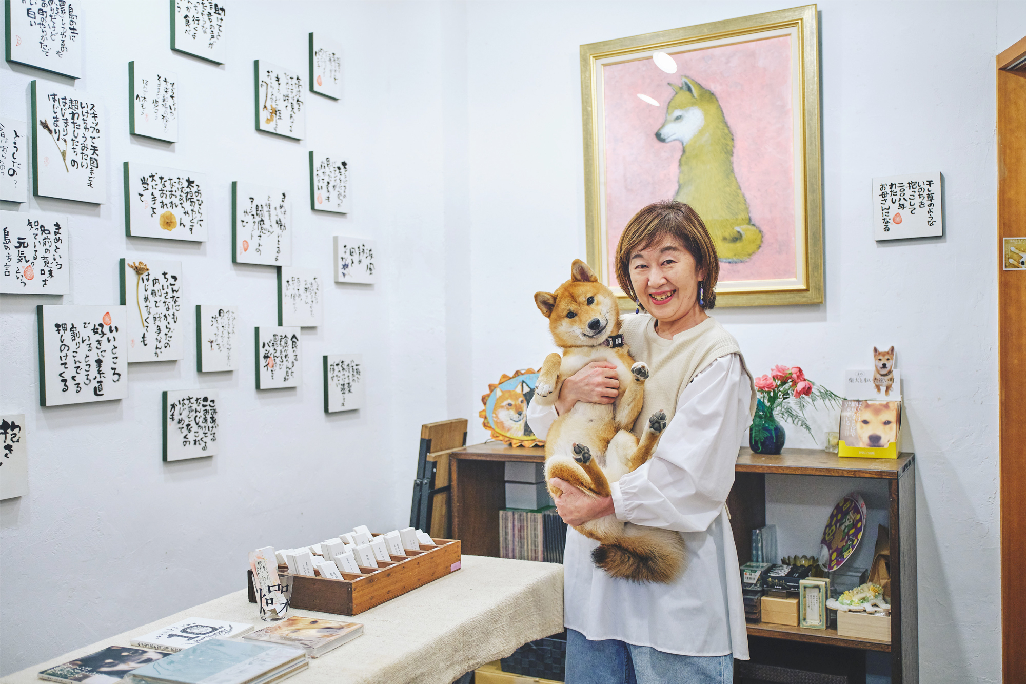 2050みらいごはん通信 写真